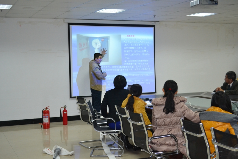图书馆消防安全知识